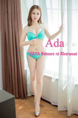 327a Riverwood - Best Sydney Brothel (Sydney, Australia)