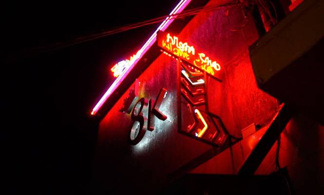 8k Night Club (São Paulo, Brazil)