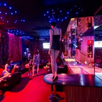 Aaa Exclusive Club (Prague, Czechia)