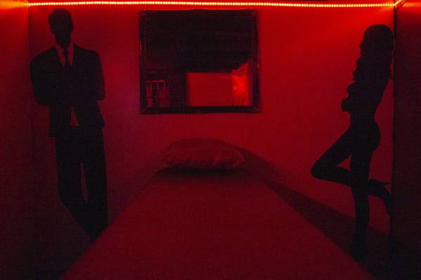 Adult Club Sameplace (Amsterdam, Netherlands)