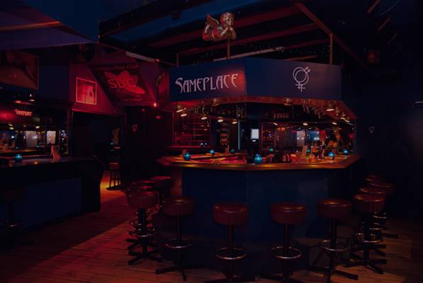 Adult Club Sameplace (Amsterdam, Netherlands)