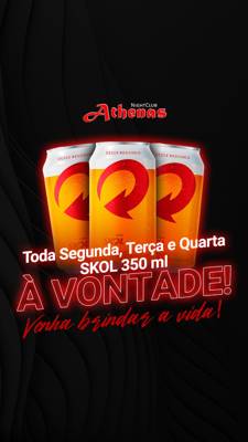 Athenas Night Club (São Paulo, Brazil)