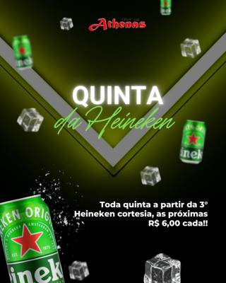 Athenas Night Club (São Paulo, Brazil)