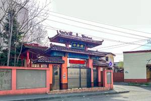 Attraction Club Massage & Spa