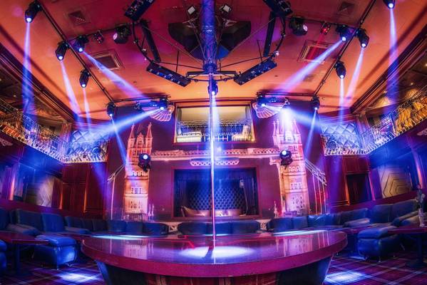 Aurora Men's Club (Moscow, Russia)