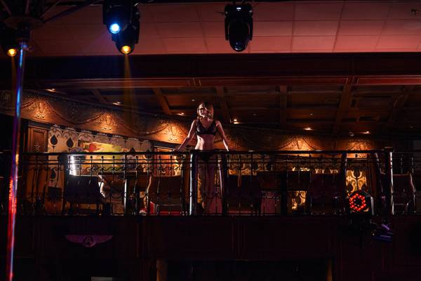 Aurora Men's Club (Moscow, Russia)