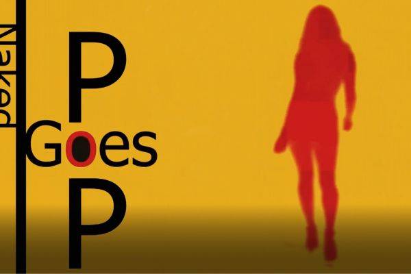 Bananenbar Amsterdam (Amsterdam, Netherlands)