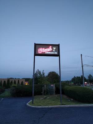 Blush Night Club (Commack, United States)