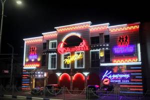 California Night Club Armenia