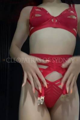 Cleopatra's Gentlemans Club (Sydney, Australia)
