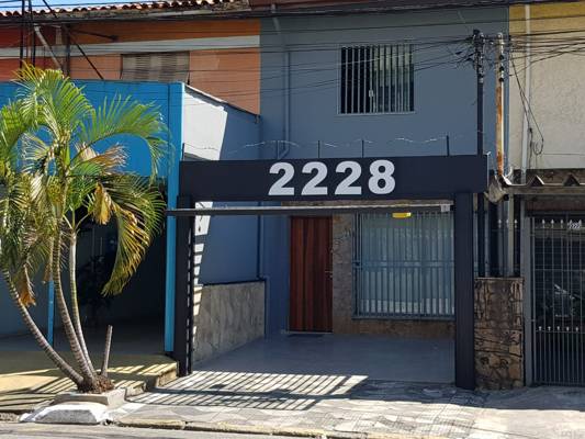 Clínica Chanel (São Paulo, Brazil)