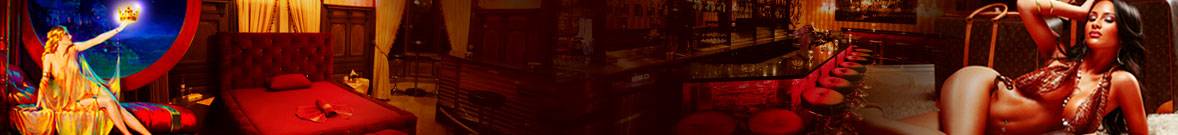 Club Aphrodisia (Zurich, Switzerland)