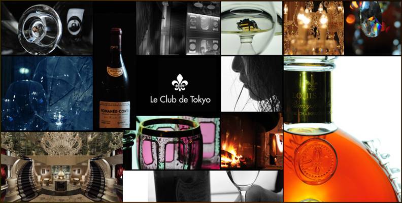 Club Chick (Tokyo, Japan)