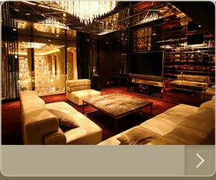 Club Chick (Tokyo, Japan)