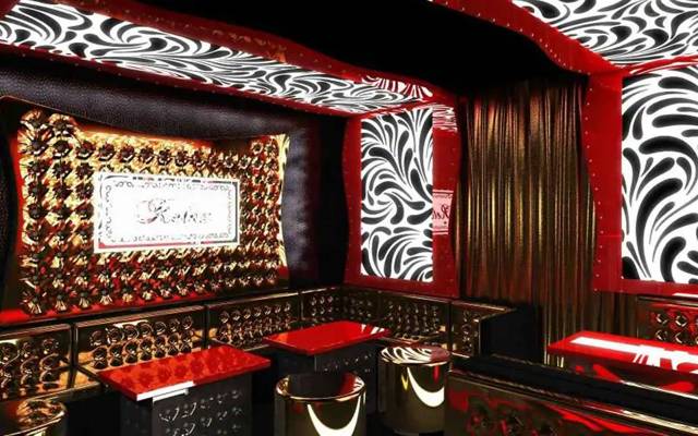 Club Relax (Zurich, Switzerland)