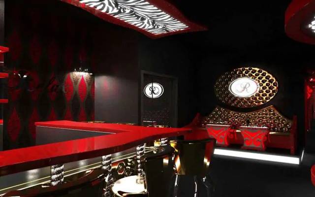 Club Relax (Zurich, Switzerland)