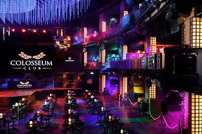 Colosseum Club (Jakarta, Indonesia)