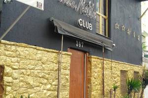 Dama Da Noite Club