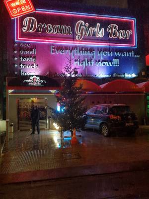 Dream Girls Bar (Athens, Greece)