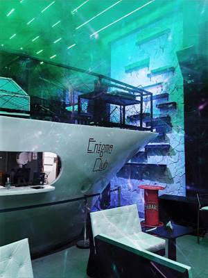 Enigma Club (São Paulo, Brazil)