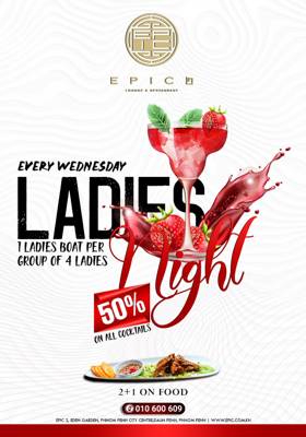 Epic Club (Phnom Penh, Cambodia)