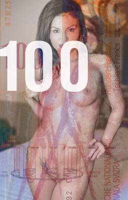 Erotikstudio A24 (Zurich, Switzerland)