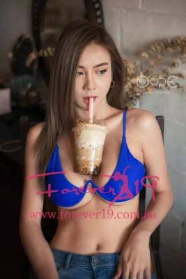 Forever 19 (Sydney, Australia)