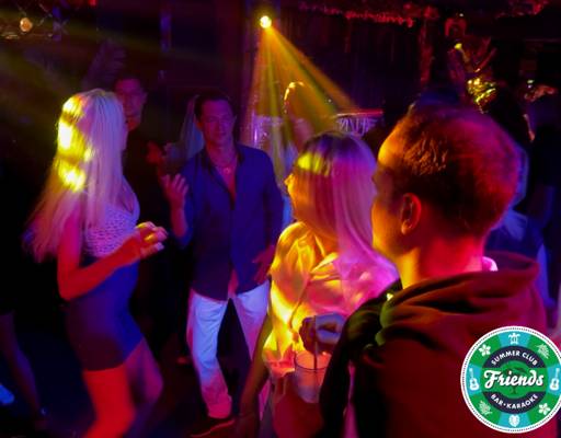 Friends Club (Riga, Latvia)