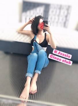 Ginza Club (Sydney, Australia)