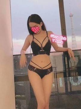 Ginza Club (Sydney, Australia)