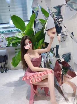 Ginza Empire (Sydney, Australia)