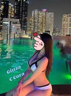 Ginza Empire (Sydney, Australia)