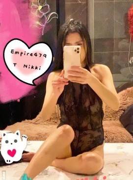 Ginza Empire (Sydney, Australia)