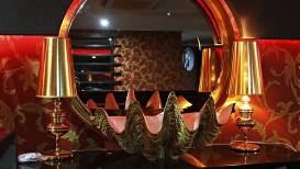 Hot Bar (São Paulo, Brazil)