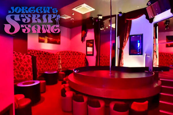 Jørgens Strip Stang (Copenhagen, Denmark)