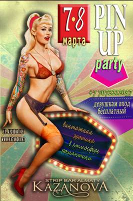 Kazanova (Almaty, Kazakhstan)