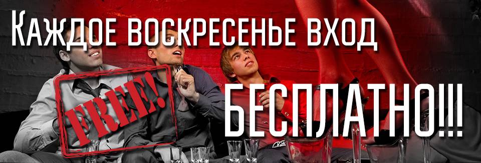 Kazanova (Almaty, Kazakhstan)