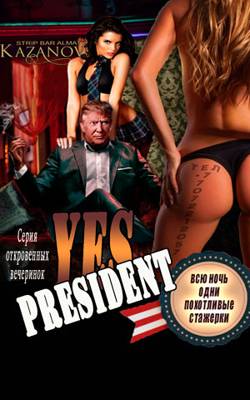 Kazanova (Almaty, Kazakhstan)