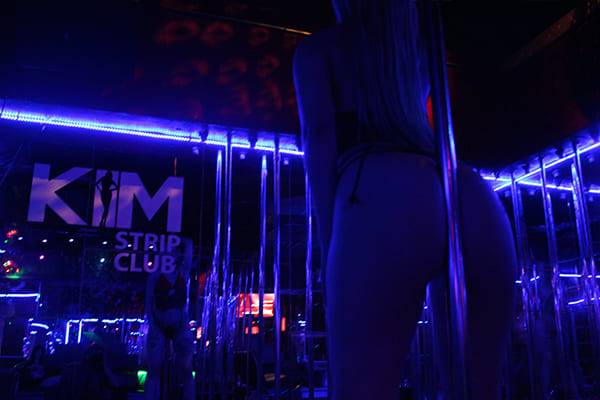 Kim (Santiago, Chile)