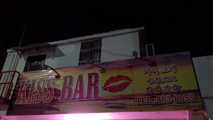 Kiss Bar (Saipan, Northern Mariana Islands)