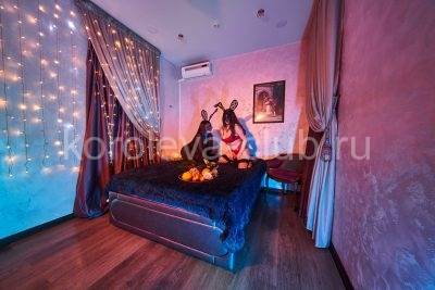 Koroleva Klub (Moscow, Russia)