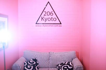 Kyoto Massage (Sydney, Australia)