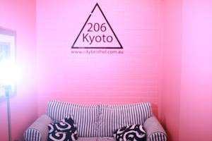 Kyoto Massage