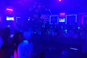 Latin Night Club