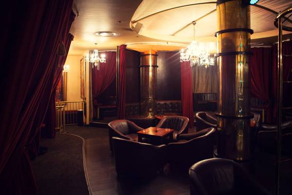 Mavericks Gentlemen's Club (Cape Town, South Africa)