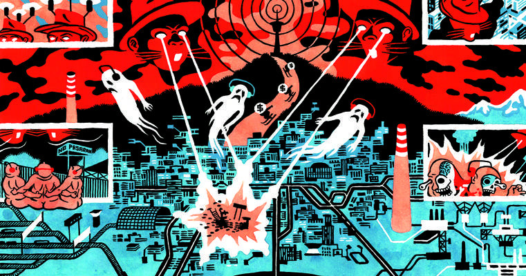 Močvara (Zagreb, Croatia)