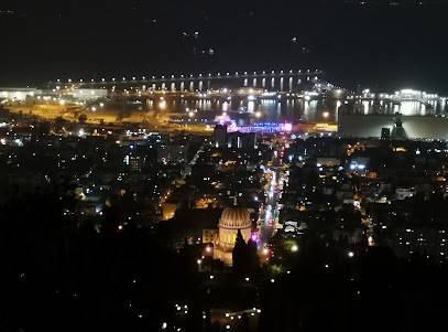 Morrison (Haifa, Israel)