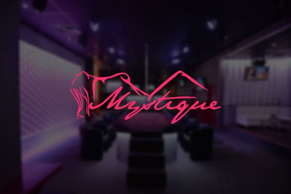 Mystique Stamford (Stamford, United States)