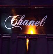 New Chanel (Rome, Italy)