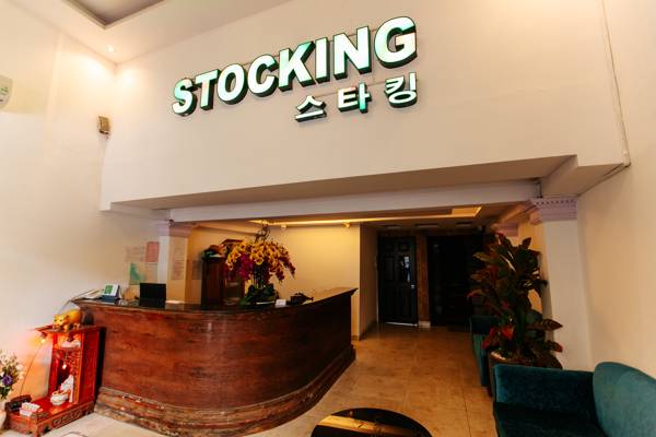 New Stocking (Ho Chi Minh City, Vietnam)